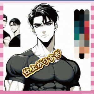 【画像】コロチキ西野、筋トレ1年でバキバキにｗｗｗマッチョ勢が嫉妬