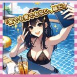 【画像37枚】「写真と顔違くない？」→無加工晒された阿波みなみ、体重72kgだったｗｗｗｗｗ