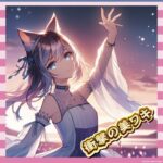 【画像】このコスプレイヤーの“ワキ”、綺麗すぎて二度見したわｗｗｗ