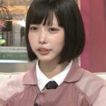 【画像】あのちゃんおっぱい