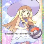 【画像13枚】ポケモンっていつからこんなんなったんやwwww