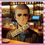 【画像】ドリカム脱退から23年、あの西川がイケおじ化してた件www