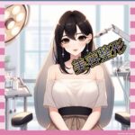 【画像】整形で鼻と顎いじった結果ｗｗｗ