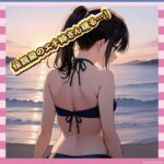 【画像】エッチなお姉さん、想像以上にエッチだったｗｗｗ