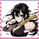 【女優魂】永野芽郁「ファイティングポーズで向き合っていく」宣言！