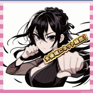 【女優魂】永野芽郁「ファイティングポーズで向き合っていく」宣言!