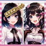 【画像】斉藤円香＆北原もも、これもうアイドルのレベル超えてるやろ…