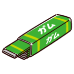【画像】ガキの頃このガム好きだったやつｗｗｗｗｗｗｗｗｗｗｗｗｗｗｗ