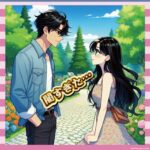 永野芽郁「強くなった」←はえ〜…でも活動休止できん理由がえぐすぎる模様