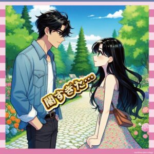永野芽郁「強くなった」←はえ〜…でも活動休止できん理由がえぐすぎる模様