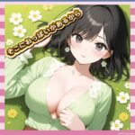 【画像41枚】おっぱい、やはり正義だった