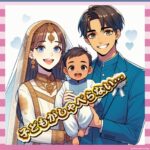 【悲報】子どもをバイリンガルにしようとした親、発語できなくなる…
