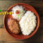 【画像】びっくりドンキーのモーニング→美味そうだわ!!