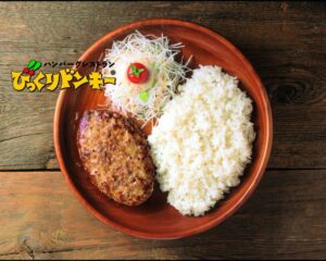 【画像】びっくりドンキーのモーニング→美味そうだわ！！