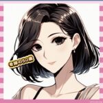 【画像】ビビアン・スー(50)、美貌がえげつないｗｗｗｗ