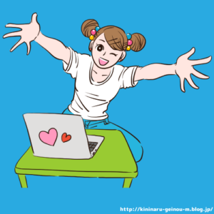 【朗報】粗品「フワちゃん復帰遅すぎ、やす子がヤバいやつになるやろ」