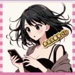 【防御力高め】グラドル・辻りりささん、詐欺電話に騙されかけるも即通報で未遂に終わるｗ