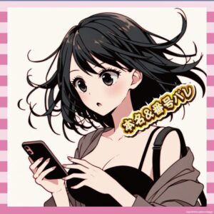 【防御力高め】グラドル・辻りりささん、詐欺電話に騙されかけるも即通報で未遂に終わるｗ