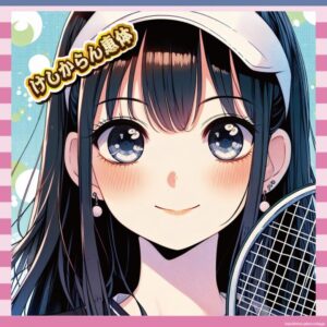 【画像】園田彩乃とかいうグラドル化したテニスプレイヤー、欲しい物リストがガチすぎる