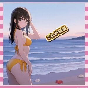 【羨望】ハゲおじ、ホテルでグラドル撮影wwwww