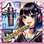 【画像】ガワとのギャップがスゴすぎるVTuberが現れるｗｗｗｗ