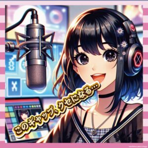 【画像】ガワとのギャップがスゴすぎるVTuberが現れるｗｗｗｗ