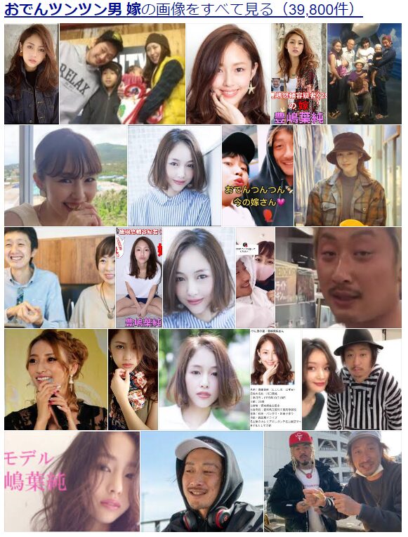 【画像あり】こちらの女性がかなり美人の件