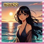 【画像】この井口裕香、反則すぎんだろｗｗｗｗｗｗ