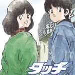 【そういえば？】「あるアニメ」の久々のショットに当時の内容を振り返ることに