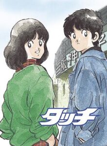 【そういえば？】「あるアニメ」の久々のショットに当時の内容を振り返ることに