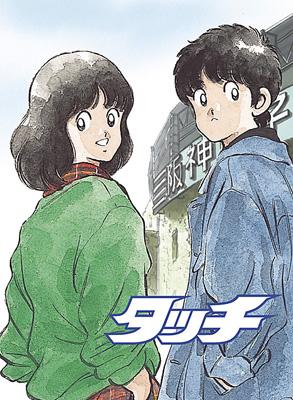 【そういえば?】「あるアニメ」の久々のショットに当時の内容を振り返ることに