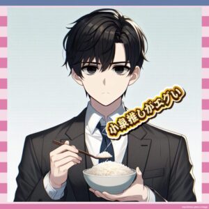 【画像】TBSさん、小泉米を流行らせたい模様…