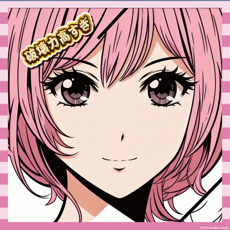 【画像】リアルぼっちちゃん、太ももがえっちすぎる件ｗｗｗ