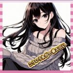 【画像8枚】こういう服装の女が一番エロい