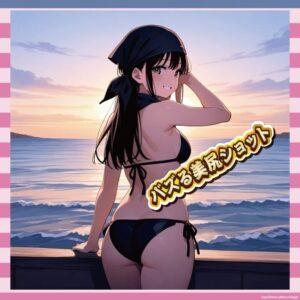 【画像46枚】椚マイカさん、国宝級の尻だった件ｗｗｗ