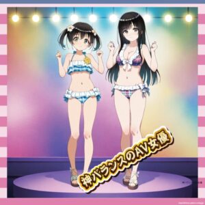 【画像】超人気AV女優・瀬戸環奈、デカすぎると話題にｗｗｗｗｗ