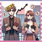 【悲報】給料は上がったのに物価高で生活キツすぎｗｗｗ 負け組は努力不足？