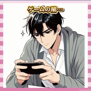 【画像】オンゲで知り合った女子中学生と女子小学生を誘い出し性的暴行した20歳男、逮捕される