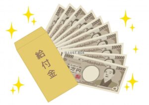【疑問】給付金って本当に配るん?