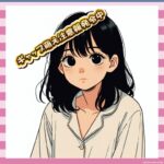 【画像36枚】アイドルの寝起きすっぴん、想像以上だったｗｗｗｗｗ