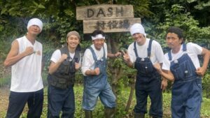 【悲報】DASH村って・・解散するの!?