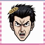 【反省芸】宮迫博之さん、石橋貴明にブチギレ事件を語る「もう出ませんから！」