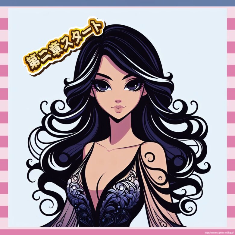 【朗報】永野芽郁、不倫騒動が逆にキャリアアップだった…令和の葉月里緒菜爆誕