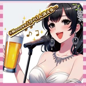 【悲報】未成年飲酒疑惑でアイドル脱退、SNSも全削除へ…