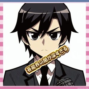 【本当？】国分太一さん、DASHのAPをボッコボコにしてしまう