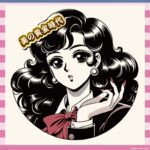 【画像74枚】昭和の女優さん、美しすぎワロタｗｗｗ今の量産型じゃ勝てんｗｗｗ