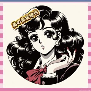 【画像74枚】昭和の女優さん、美しすぎワロタｗｗｗ今の量産型じゃ勝てんｗｗｗ