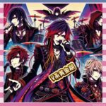 【画像】ヴィジュアル系バンドまとめｗｗ懐かしすぎて泣けるｗｗｗ