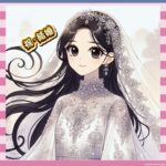 【祝】春名風花(24)、41歳の岩崎MARK雄大と結婚wywywywy