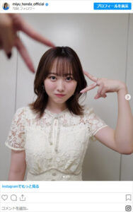 【画像7枚】本田望結ちゃんのおっぱいがタマラン！！